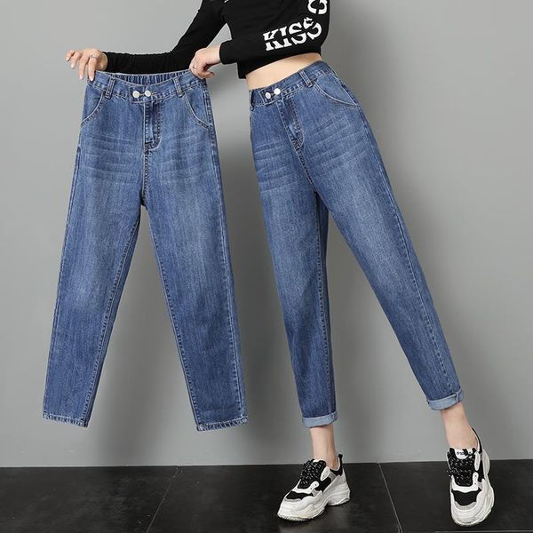 

high waist jeans snow wash mom jeans button bleached harem pants denim loose vintage coated casual korean fashion wide waist, Blue