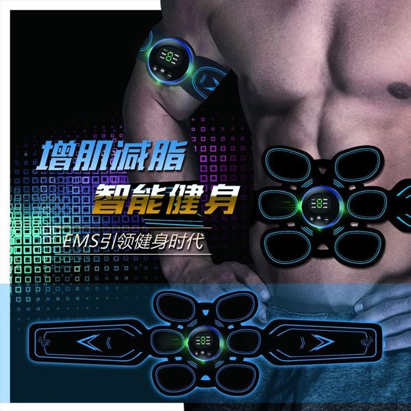 

new style abdominal stickers fitness equipment household ems fitness belt abdominal stickers waist massage power plate