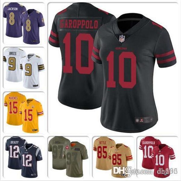 edelman elite jersey