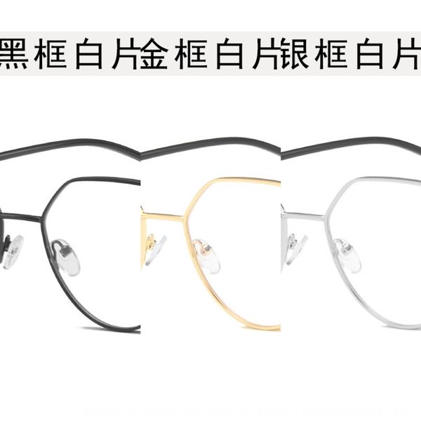 

plain cat's eye tide ins frame street shooting frame glasses women's personalized decorative glasses, Silver