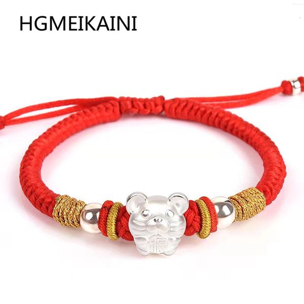 

2019 chinese zodiac rat red rope jewelry bracelet round bead can adjust the length of the charm her children gifts, Golden;silver