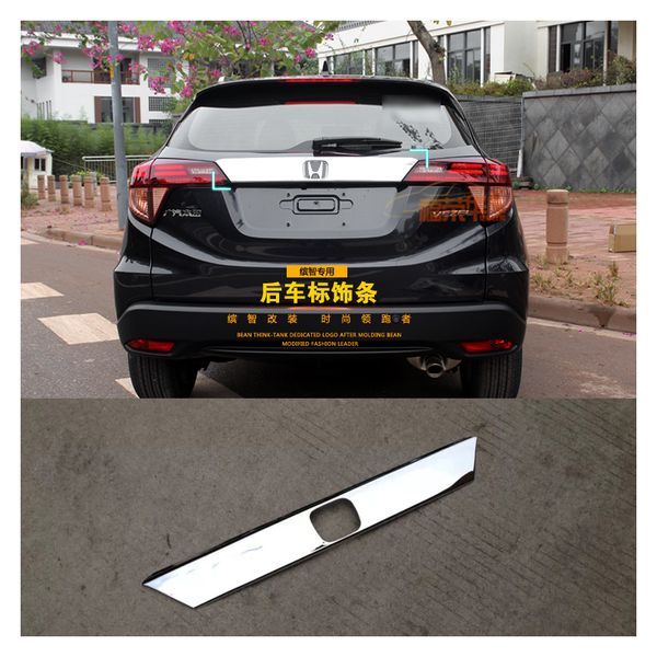 Stainless Car Rear Door Trunk Lid Protector Cover Trim For Honda Vezel 2014 2015 Internal Car Parts Names Lime Green Interior Car Accessories From