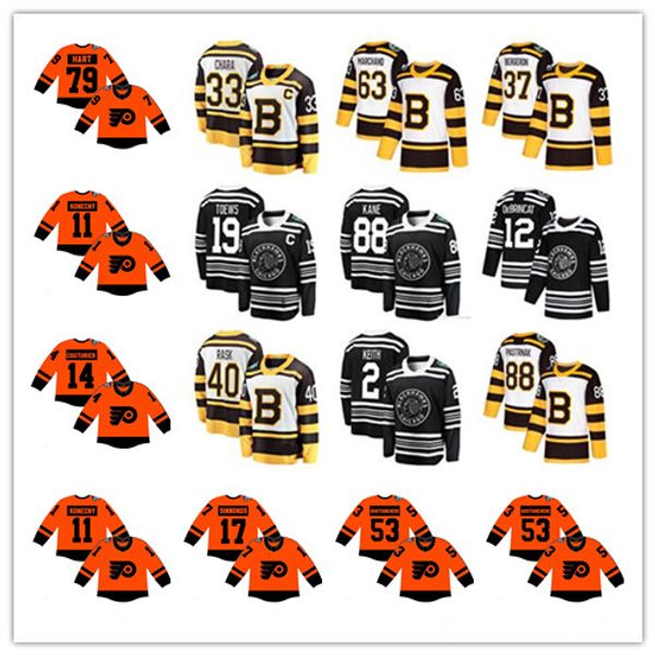 

2019 Chicago Blackhawks Boston Bruins Philadelphia Flyers Jersey Toews Kane Crawford Pastrnak Bergeron Giroux Simmonds Hart hockey jersey