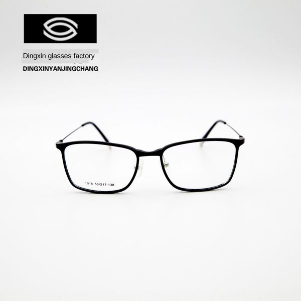 

fashionable thin frame plastic steel myopia glasses frame men's and women's plastic steel myopia astigmatism glasses artistic, Silver