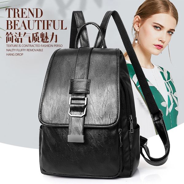 

backpack women's big bag 2019 new large capacity schoolbag double backpack women's bag
