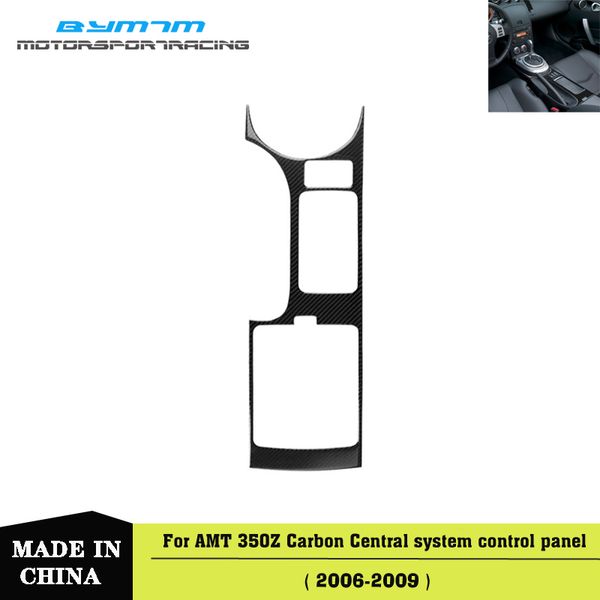 

real carbon fiber car sticker central control system panel for nissan 350z