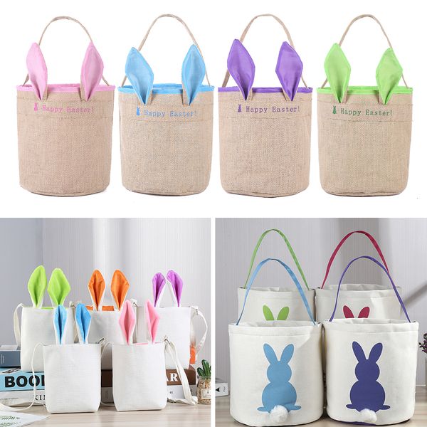 

urijk 1pcs easter canvas ear bags easter ears bags kids gift basket candy cookie gift basket blue