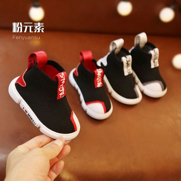 

baby shoes 0-1-3 years old boy high help single shoes female treasure non-slip soft bottom toddler high to help breathable