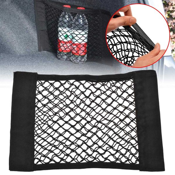 

1 pcs car interior nets 40*25cm car trunk seat back elastic mesh net styling storage bag pocket cage mesh bag