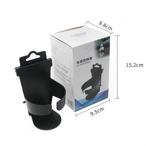 

drink rack on car side door, chair back, water cup rack, beverage rack, heat preservation cup rack sd-1018