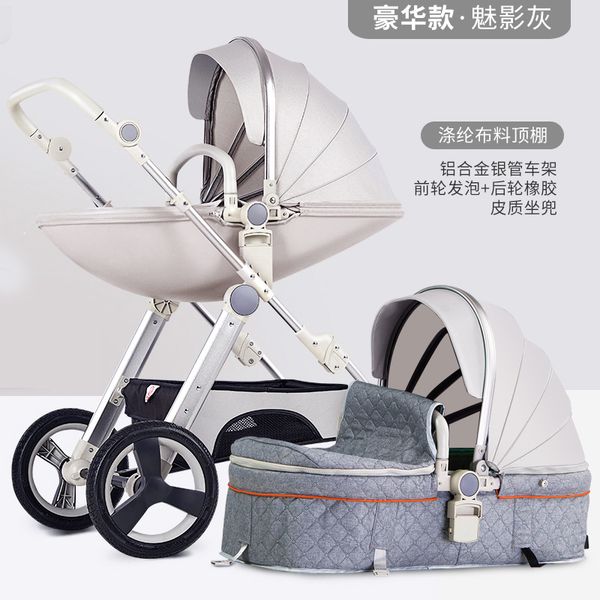 

baby stroller,fold, light and high landscape, bi-directional neonatal absorber, independent sleeping basket