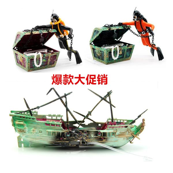 

пневматический аквариум озеленение украшения охота за сокровищами лягушка аквариум озеленение кислорода-увеличение сокровищница гнилой кораб