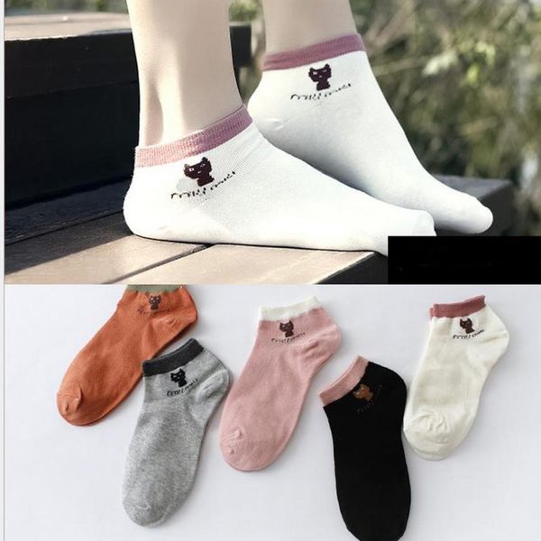 

sun1pair fashion print crystal silk funny socks women mesh shiny short socks breathable elastic sox women slipper socks 45p, Black;white