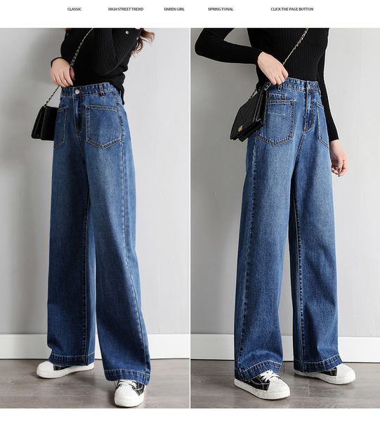 

blue gray women's tailored waist and hip princess jeans bk424