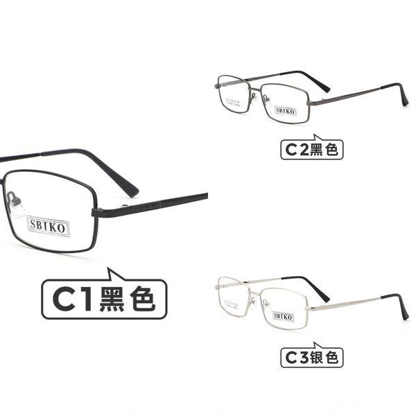 

jagger f6622 gold plated men's metal full frame presbyopic progressive presbyopic glasses glasses frame, Silver