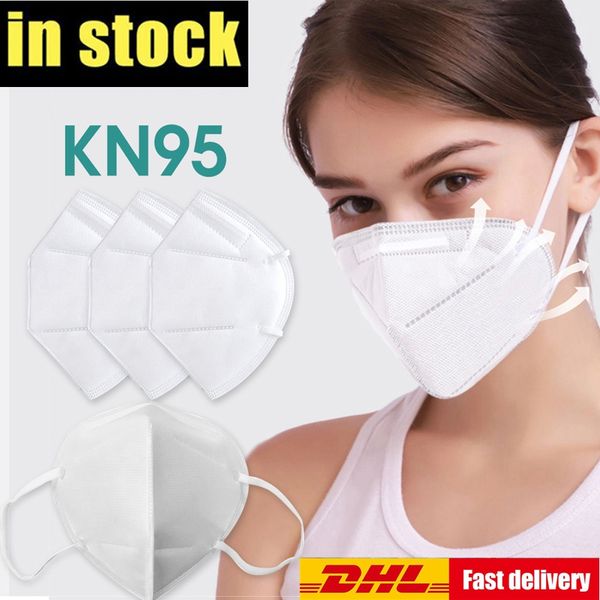 

fda kn95 face masks vertical folding 4 layer protection mouth nose mask pm2.5 dust adults n95 masks dhl fast delivery