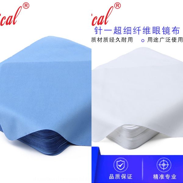 

wiping needle one-day material glasses cloth superfine fiber glasses cloth