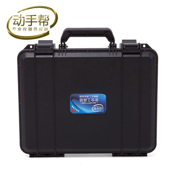 

330x250x90mm abs tool case toolbox suitcase impact resistant sealed safety case equipment hardware kit bin shipping free