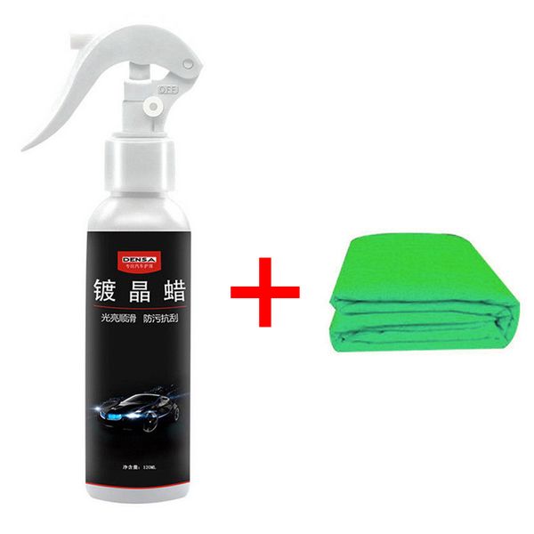 

120ml car polish paint crystal plating wax super hydrophobic glass spray coating anti-scratch car repair auto products