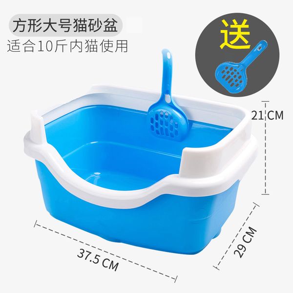 

cat песочница полузакрытый туалет