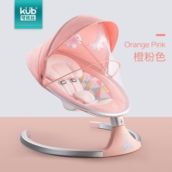 shaking chair for babies