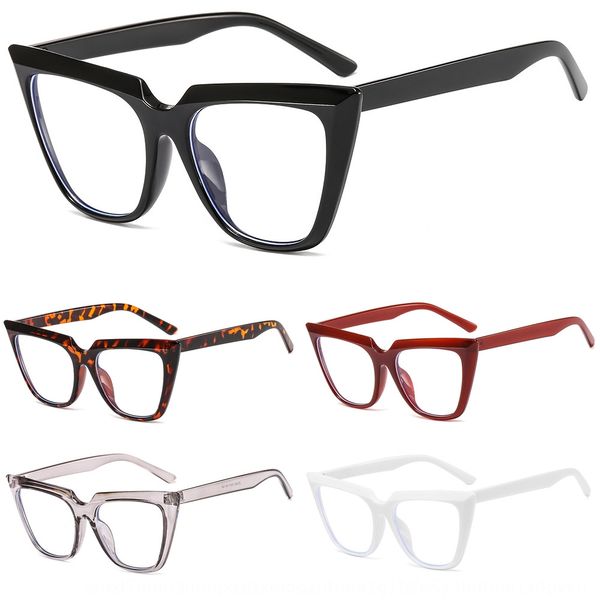 

2020 large frame universal for men and women myopia myopia glasses glasses, Silver