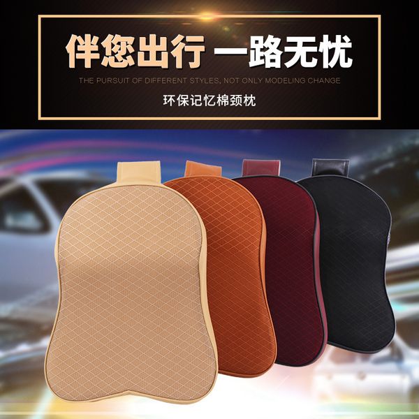 

1pc 3d memory foam car neck pillow adjustable head restraint auto headrest travel pillow neck support holder seat covers