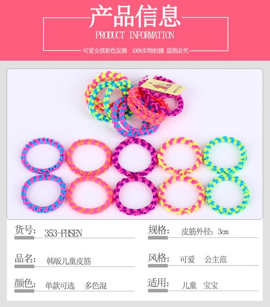 

misty серых крошечных ленты для волос резинки для волос диапазона разных цветы детей девочки детский legami per capelli elastici sweet07 nvj