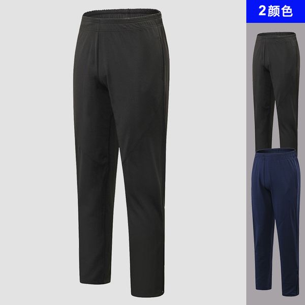 

быстрая сушка спорт бег брюки мужской дышащего фитнес обучение беговой sweatpants черного баскетбол теннис брюки, Black;blue