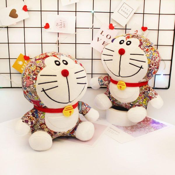 

christmas kids gift doraemon sun flower village shanglong plush toys stuffed dolls gift for children 9.8" 25cm