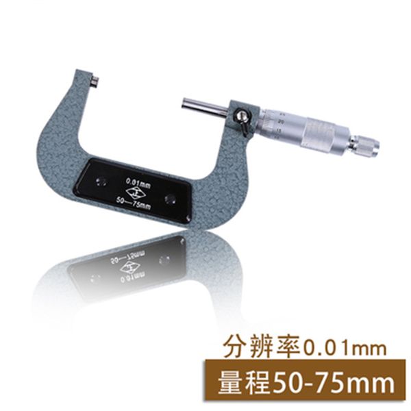 

outside micrometer gauge vernier caliper measuring tools 0-25mm-50mm-75mm-100mm-125mm-150mm 0.01mm