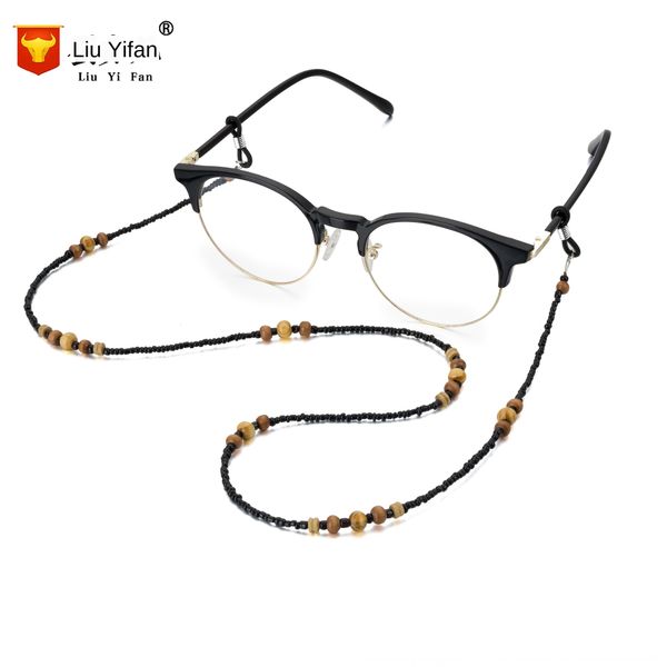 

simple chain anti-slip hanging neck rope wooden bead glasses glasses chain, Blue
