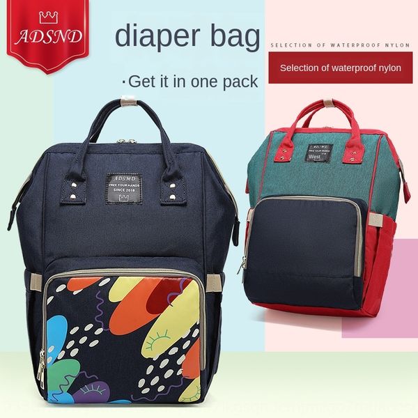 

mummy multi-functional large capacity pregnant women waiting for delivery backpack backpack out mother bag mother and baby bag