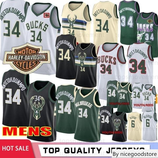 giannis antetokounmpo purple jersey