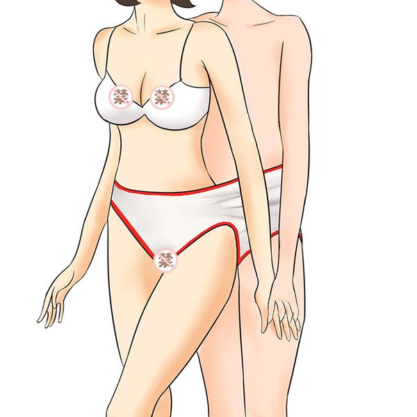 

underwear couples double panties 2021 couples wear underwear new toys wearing flirting for t pants lingerie eldcj