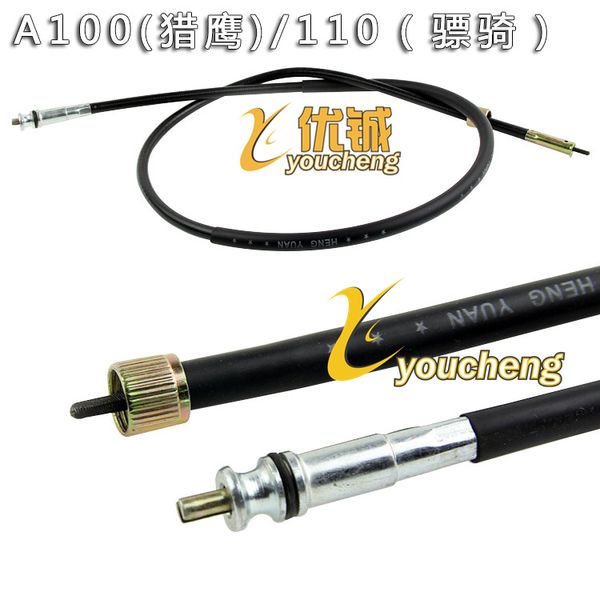 

scooter speedometer cable moped electric scooter cable motorcycle chinese motorbike parts counter meter lcx-a drop shipping