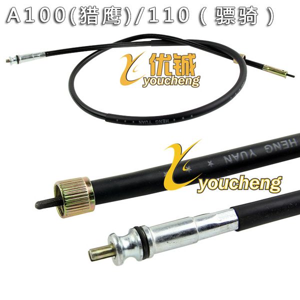 

scooter speedometer cable moped electric scooter cable motorcycle chinese motorbike parts counter meter lcx-a drop shipping