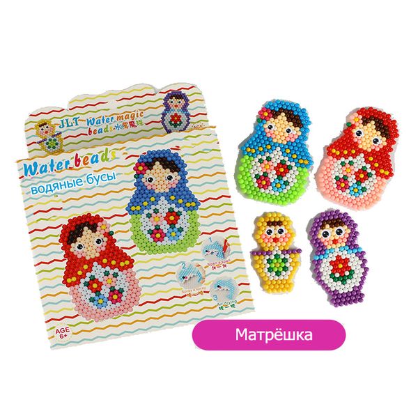 

hama bead set 5 mm fuse beads,thermo mosaic patterns for hama beads,fuse beads paper ball template with colored paper