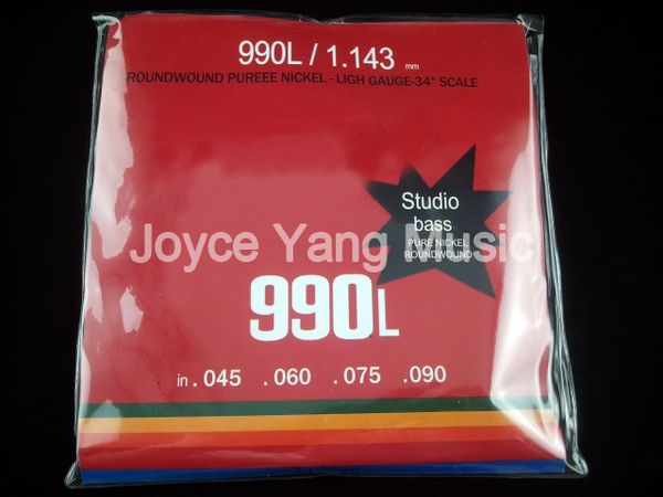 

Corda de guitarra joyceyangmusic
