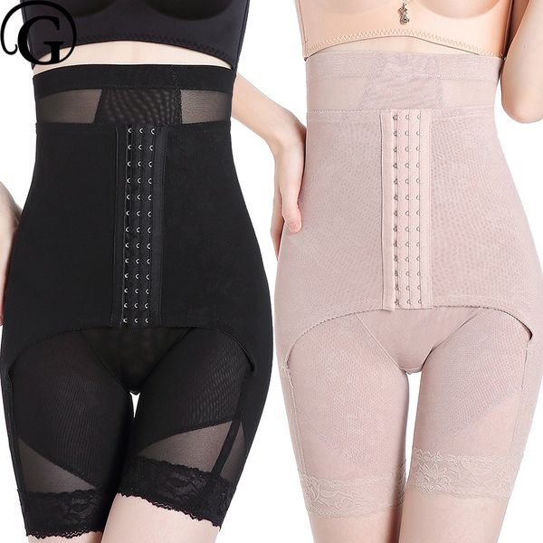ropa interior levanta cola para mujer