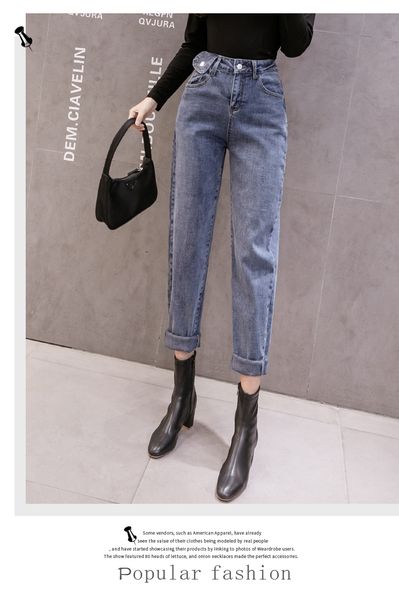 

синий tall талии прямые джинсы женский nine очки kz, Blue