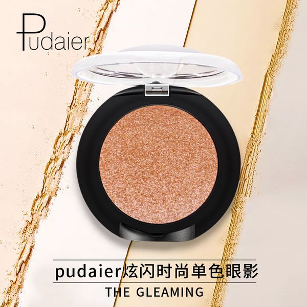

pudaier shines stars pearl sequin eye shadow monochrome diamond eye shadow palette christmas makeup