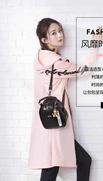 

сумка женская рюкзак рюкзак женский 2020 осень новый стиль мода корейский стиль мода мини-маленький