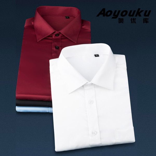 

2018 new high grade mercerized cotton comfortable easy care no fade square collar long sleeve slim fit formal men dress shirts, White;black