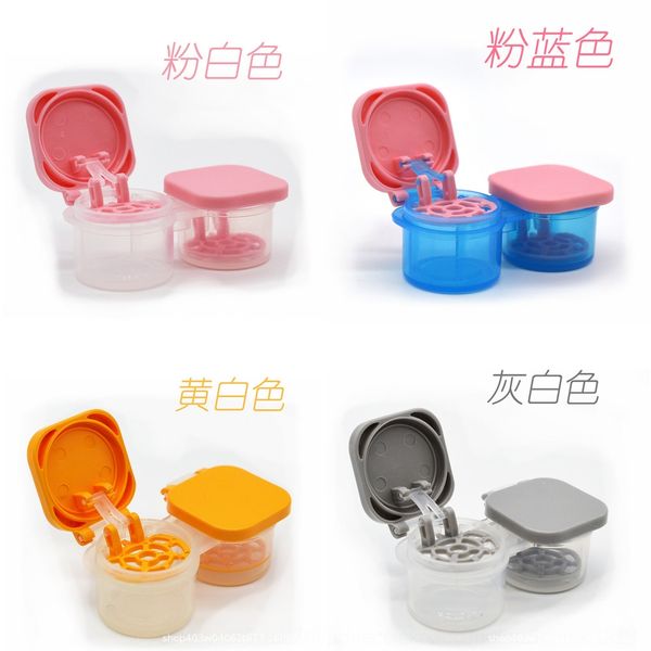 

upbox automatic mirror-taking invisible case case myopia glasses myopia glasses companion dual-box myopic patent