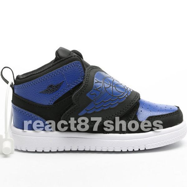 baby blue basketball shoes