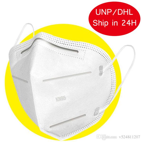 

in stock n95 face mask kn95 ce protective face mask mascarillas ffp2 respirator mask anti particulate masks