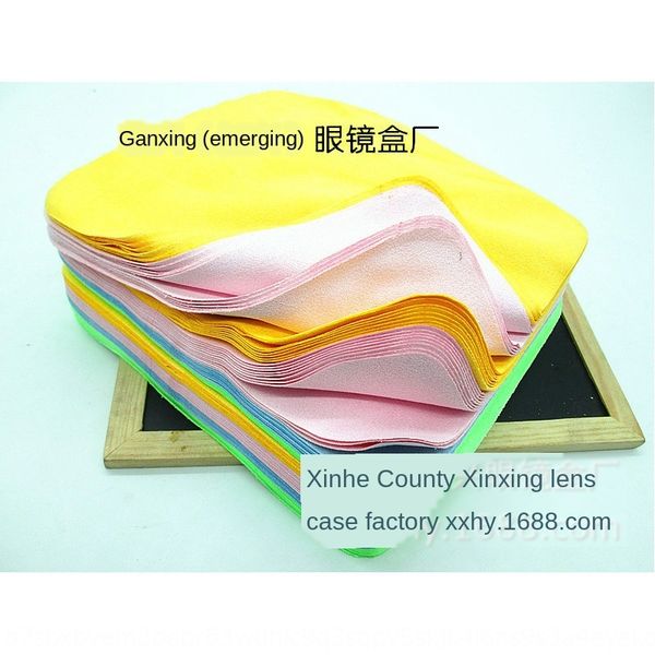 

cotton glasses xiangyun glasses mobile phone wiping cloth wiping cloth, Blue