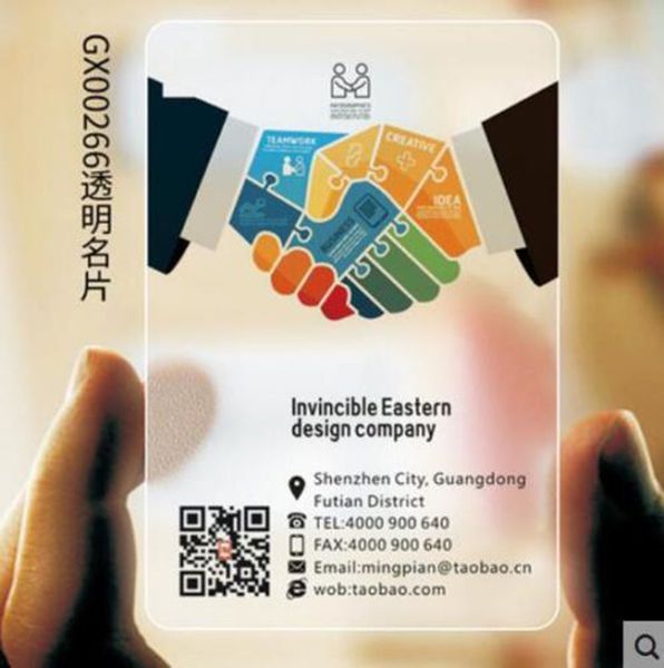 

200 pcs transparent plastic business card design sandblast pvc frosted print ing