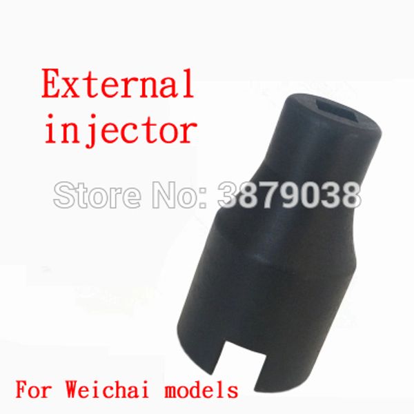 

weiichai external injector shakers weiichai injector removal tools wei-chai car demolition tools t0206